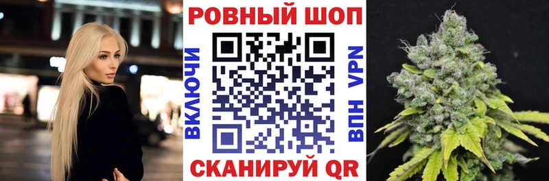 Где купить наркоту Туринск Марихуана СОЛЬ Гашиш COCAIN