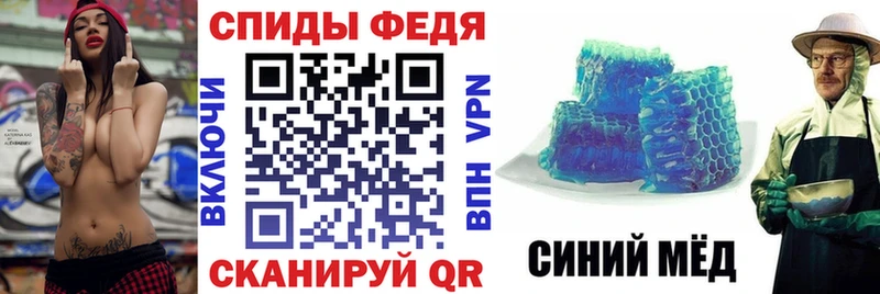 АМФЕТАМИН Розовый  где можно купить наркотик  Туринск 