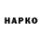 Героин VHQ Gulnora Matyakubova