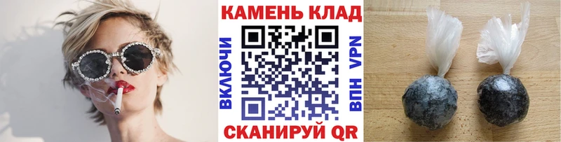 где можно купить   Туринск  Гашиш гарик 