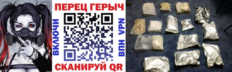 darknet наркотические препараты  Туринск  Героин хмурый 