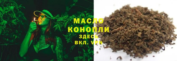 мескалин Абинск
