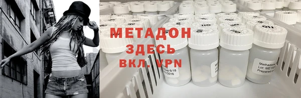 мескалин Абинск