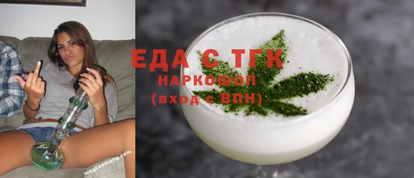 твердый Абаза