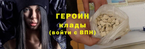 твердый Абаза