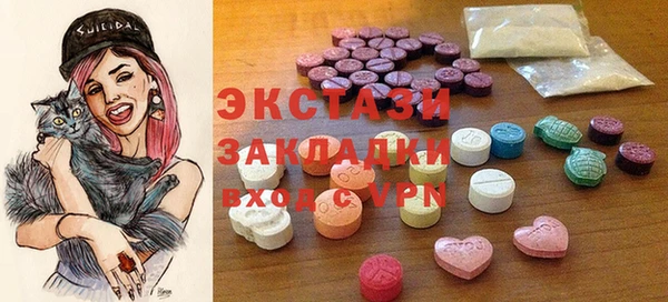твердый Абаза