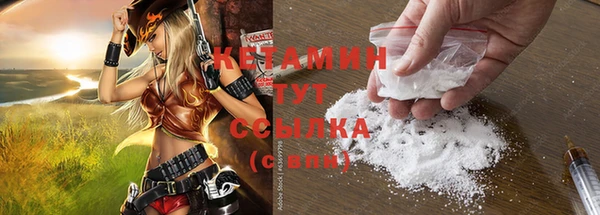 круглые Алзамай