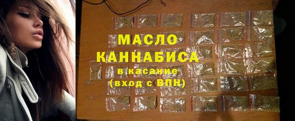 твердый Абаза