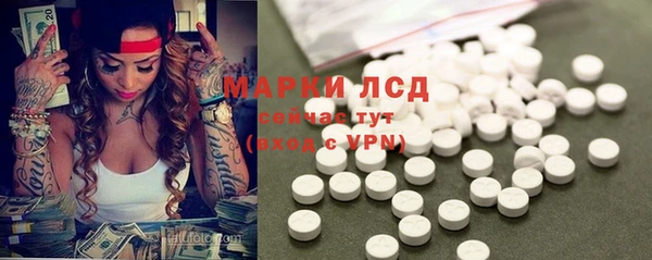 мет Алексеевка