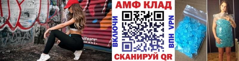 Первитин витя  Туринск 